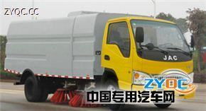 恒潤(rùn)牌HHR5080TSL4JH型掃路車深度點(diǎn)評(píng) 高效清潔的堅(jiān)實(shí)伙伴